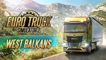 DLC Euro Truck Simulator 2 - West BalkansМИРАВТО