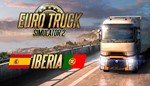 DLC Euro Truck Simulator 2 - IberiaМИРАВТО