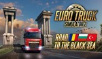 DLC Euro Truck 2 Road to the Black SeaМИРАВТО