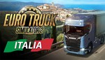 DLC Euro Truck Simulator 2 - ItaliaМИРАВТО