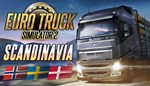 DLC Euro Truck Simulator 2 - ScandinaviaМИРАВТО
