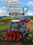 Farming Simulator 22 - Premium EditionМИРАВТО