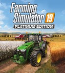 Farming Simulator 19 - Platinum EditionМИРАВТО