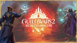 Guild Wars 2 Secrets of Obscure ExpansionМИРАВТО