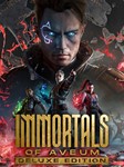 Immortals of Aveum Deluxe EditionМИРАВТО