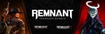 Remnant  BundleМИРАВТО
