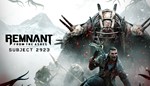 DLC Remnant From the Ashes Subject 2923МИРАВТО