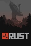 RustМИРАВТО