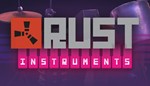 DLC Rust Instrument PackМИРАВТО