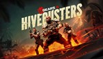 DLC Gears 5 - HivebustersМИРАВТО