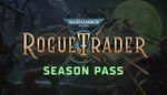 DLC Warhammer 40K Rogue Trader Season PassМИРАВТО