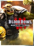 Blood Bowl 3 - Black Orcs EditionМИРАВТО