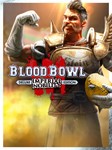 Blood Bowl 3 - Imperial Nobility EditionМИРАВТО