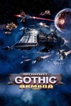 Battlefleet Gothic: ArmadaМИРАВТО