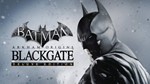 Batman: Arkham Origins Blackgate - DeluxeМИРАВТО