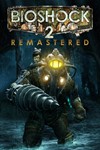 BioShock 2 RemasteredМИРАВТО