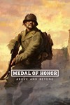 Medal of Honor: Above and BeyondМИРАВТО
