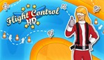 Flight Control HDМИРАВТО