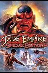 Jade Empire: Special EditionМИРАВТО