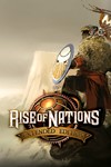 Rise of Nations: Extended EditionМИРАВТО