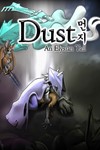 Dust: An Elysian TailМИРАВТО