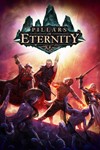 Pillars of Eternity - Hero EditionМИРАВТО