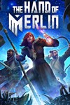 The Hand of MerlinМИРАВТО