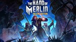 The Hand of Merlin DeluxeМИРАВТО