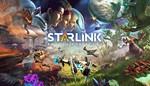 Starlink: Battle for AtlasМИРАВТО