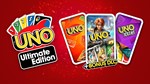 Uno - Ultimate EditionМИРАВТО