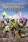 Champions of AnteriaМИРАВТО