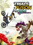 Trials Fusion - The Awesome MAXМИРАВТО