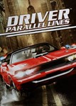 Driver Parallel LinesМИРАВТО