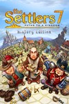 The Settlers 7 History EditionМИРАВТО