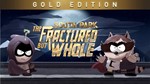 South Park: The Fractured But Whole - GoldМИРАВТО