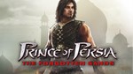 Prince of Persia: The Forgotten SandsМИРАВТО