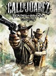 Call of Juarez Bound in BloodМИРАВТО