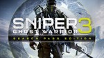 Sniper Ghost Warrior 3 Season Pass EditionМИРАВТО