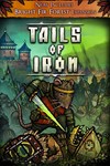 Tails of IronМИРАВТО