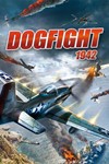 Dogfight 1942МИРАВТО