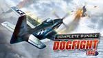 Dogfight 1942 Complete PackМИРАВТО