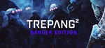 Trepang2 - Banger EditionМИРАВТО