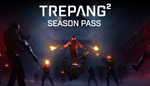 DLC Trepang2 - Season PassМИРАВТО