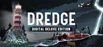 DREDGE - Deluxe EditionМИРАВТО