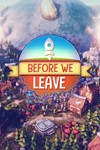 Before We LeaveМИРАВТО