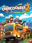Overcooked! 2 - Gourmet EditionМИРАВТО