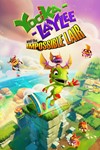 Yooka-Laylee and the Impossible LairМИРАВТО