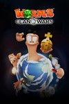 Worms Clan WarsМИРАВТО