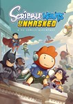 Scribblenauts UnmaskedМИРАВТО