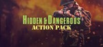 Hidden & Dangerous: Action PackМИРАВТО